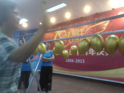 QQ图片20150915163828_副本_副本.jpg