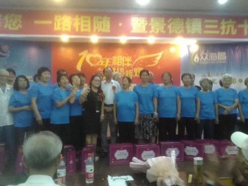 QQ图片20150915163842_副本_副本.jpg