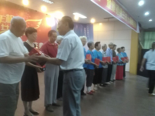 QQ图片20150915163943_副本_副本.jpg