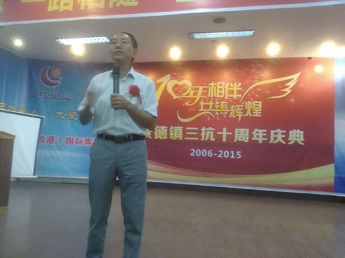 QQ图片20150915163922_副本_副本.jpg