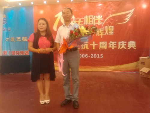 QQ图片20150915163911_副本_副本.jpg